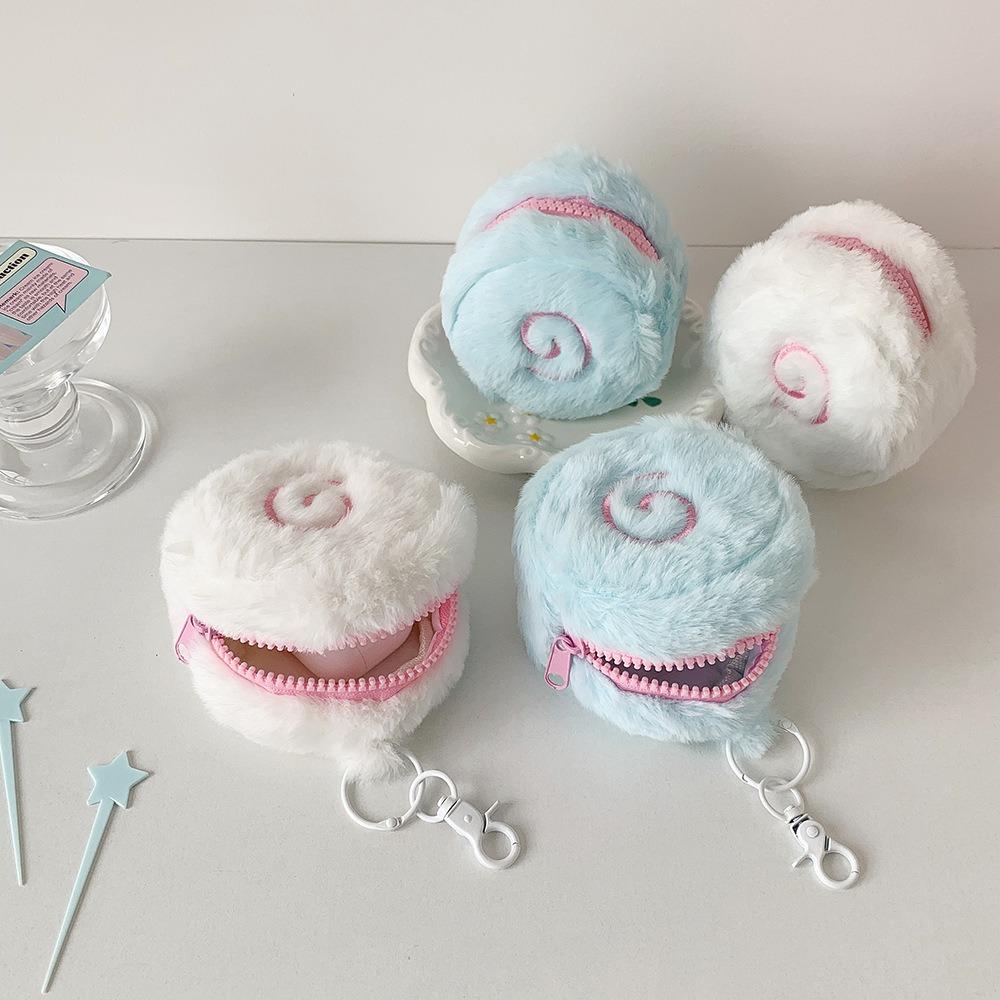 Cute Plush Coin Purse Fish Plate Pendant Earphone Lipstick Storage Bag Backpack Decoration Lovely Soft Gift Women Girls