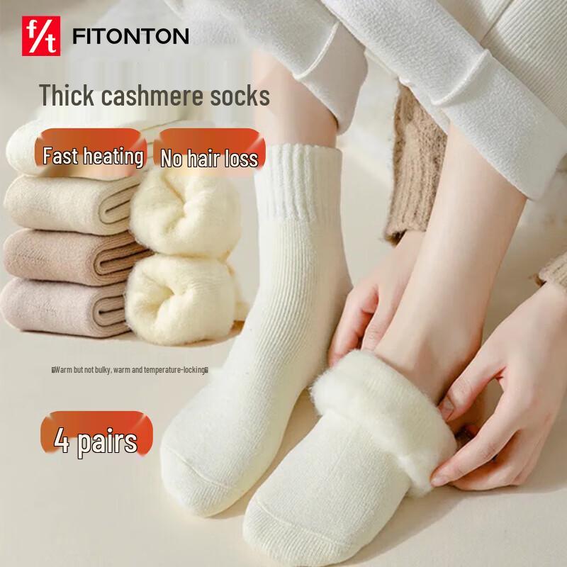 FitonTon Women s Thickened Wool Blend Mid-Calf Winter Socks One Size