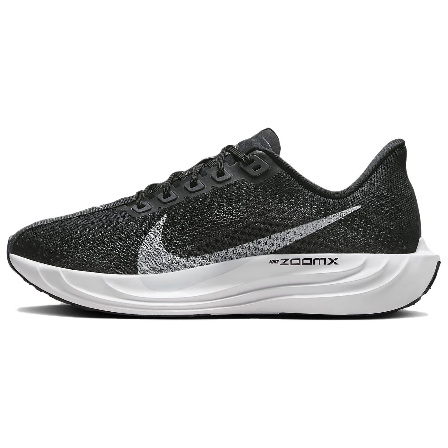 Nike Pegasus Plus Zemi skriešanas apavi