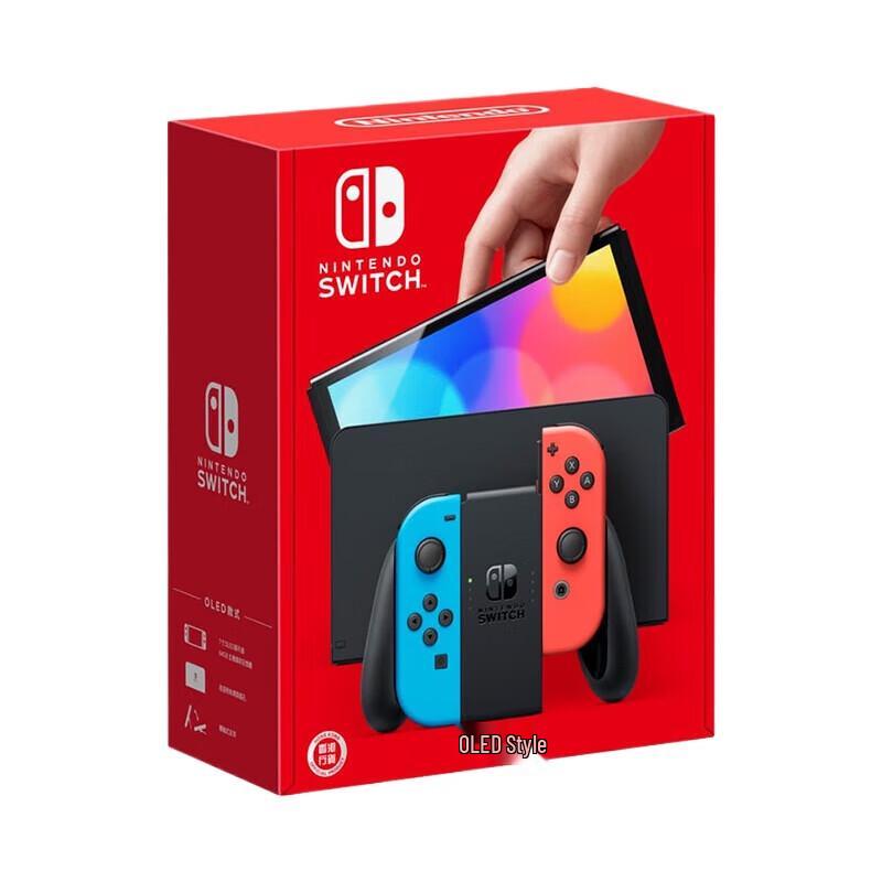 

Nintendo Switch OLED Console (Hong Kong Version)