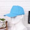 Group Advertising Hat Printing Travel Cap Printing Volunteer Cap Team Promotion Student Baseball Cap