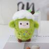 Plush Milk Tea Cup Keychain Soft Toy Cute Carrier For Kids And Adults