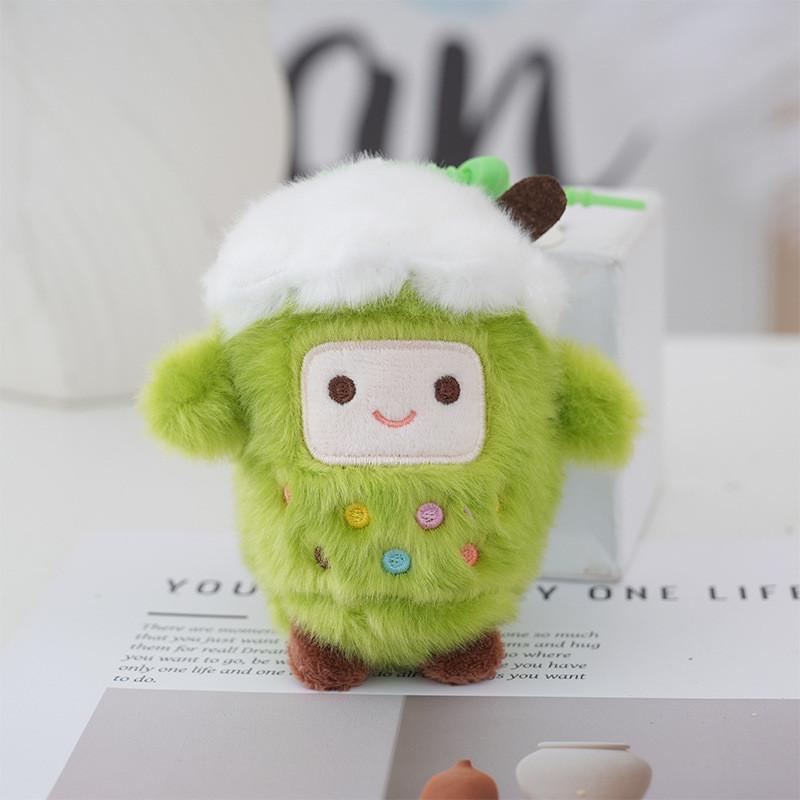 Plush Milk Tea Cup Keychain Soft Toy Cute Carrier For Kids And Adults