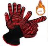 Grilling Gloves Non-Slip Baking Gloves for Barbecue Cooking 2 Colors To Choose