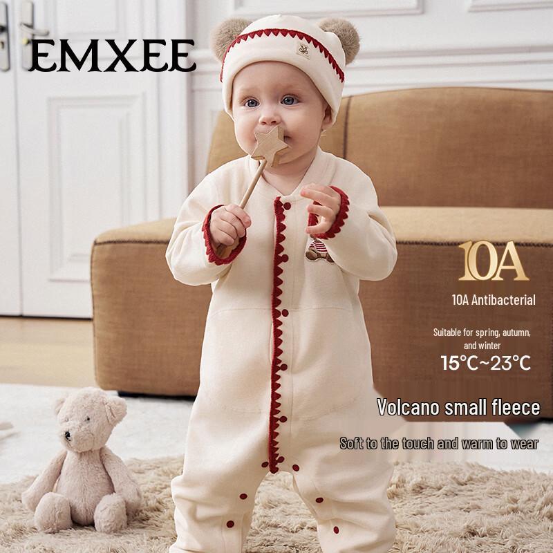 EMXEE Baby Long Sleeve Brushed Jumpsuit 73