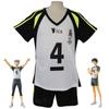 Authentic Haikyuu Fukurodani Academy Bokuto Koutarou Jersey Cosplay Costume Set