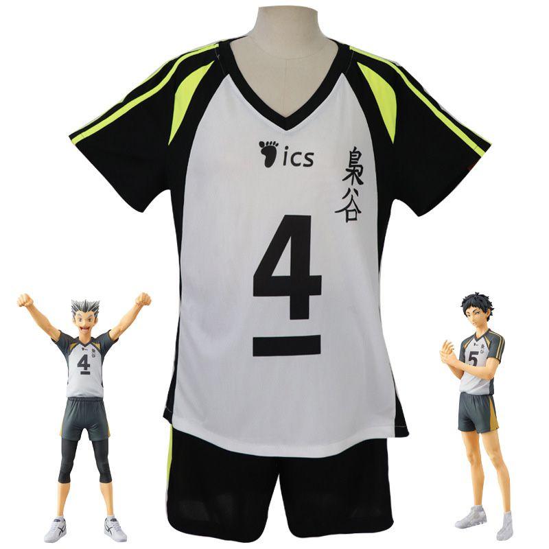 Authentic Haikyuu Fukurodani Academy Bokuto Koutarou Jersey Cosplay Costume Set