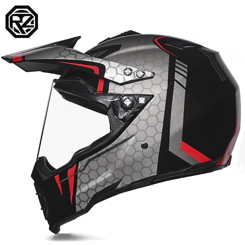 Off Road Motorcycle Helmet, Forest Speed Drop DH Helmet, Full Coverage Road Rally Helmet, Suitable for All Seasons