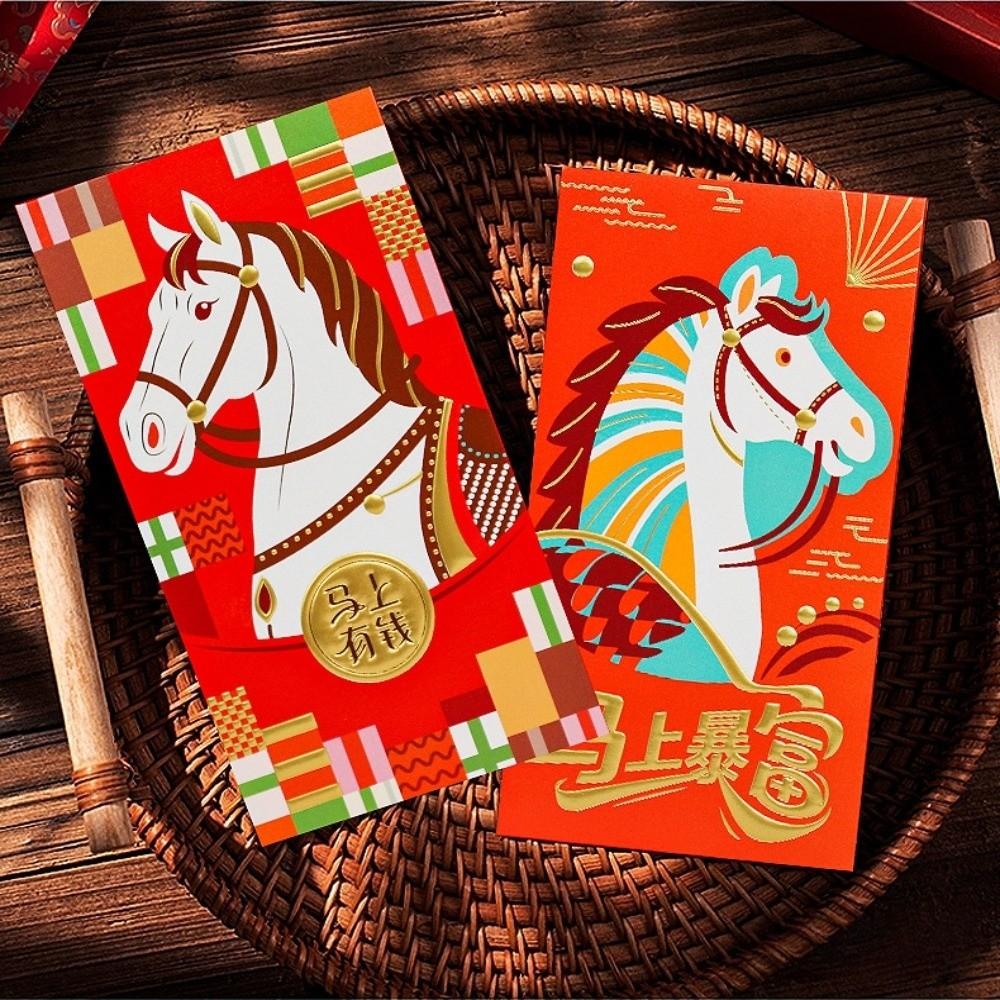 6 Stück Chinesischer Stil 2026 Jahr des Pferdes Roter Umschlag Goldfolienprägung Glückliche Rote Taschen Geschenktüte