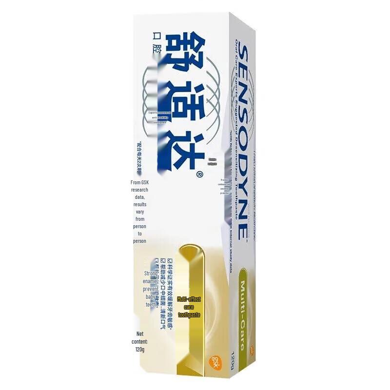 Sensodyne Multi-Care Sensitive Toothpaste