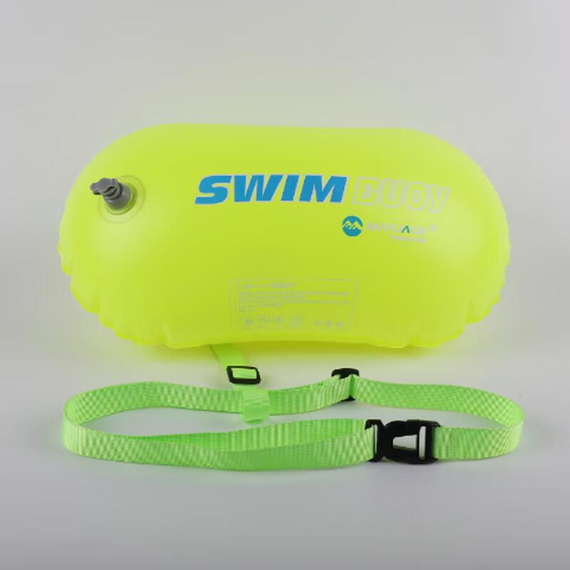 Brangdy Double Airbag Swim Tow Float Buoy