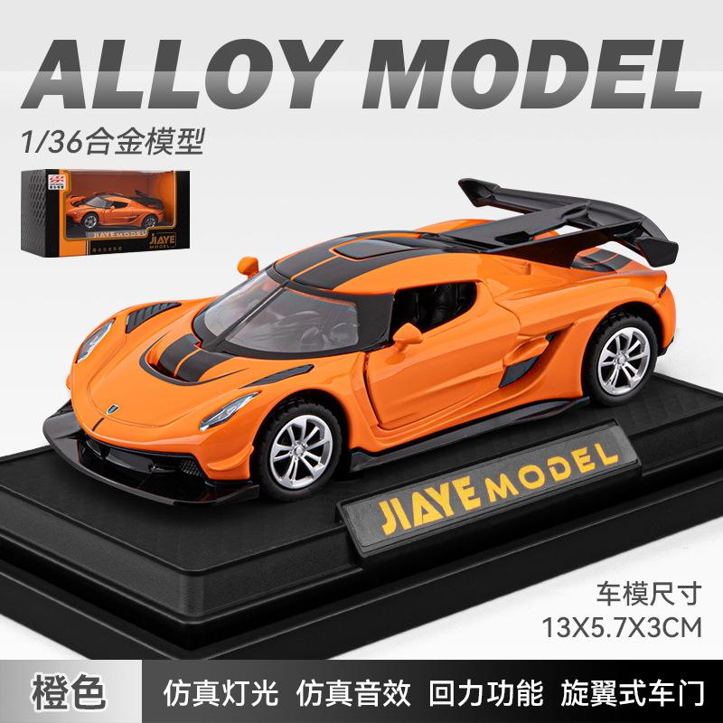 1:36-Zoll-Jesko-Supercar-Modellspielzeug aus Metallguss mit Licht, Musik und Rückziehmechanismus – ein tolles Geschenk für Jungen!