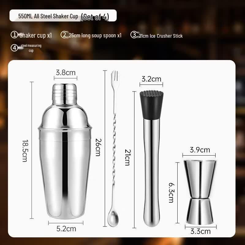 ZISIZ Glass Cocktail Shaker Set