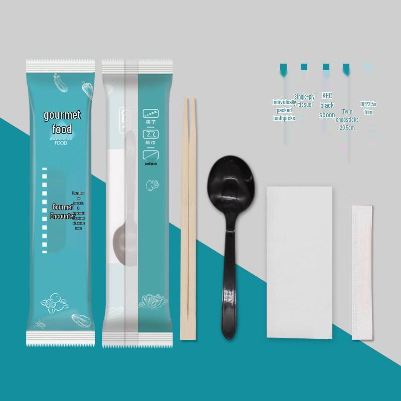 

Disposable Bamboo Cutlery Set with Black Spoon