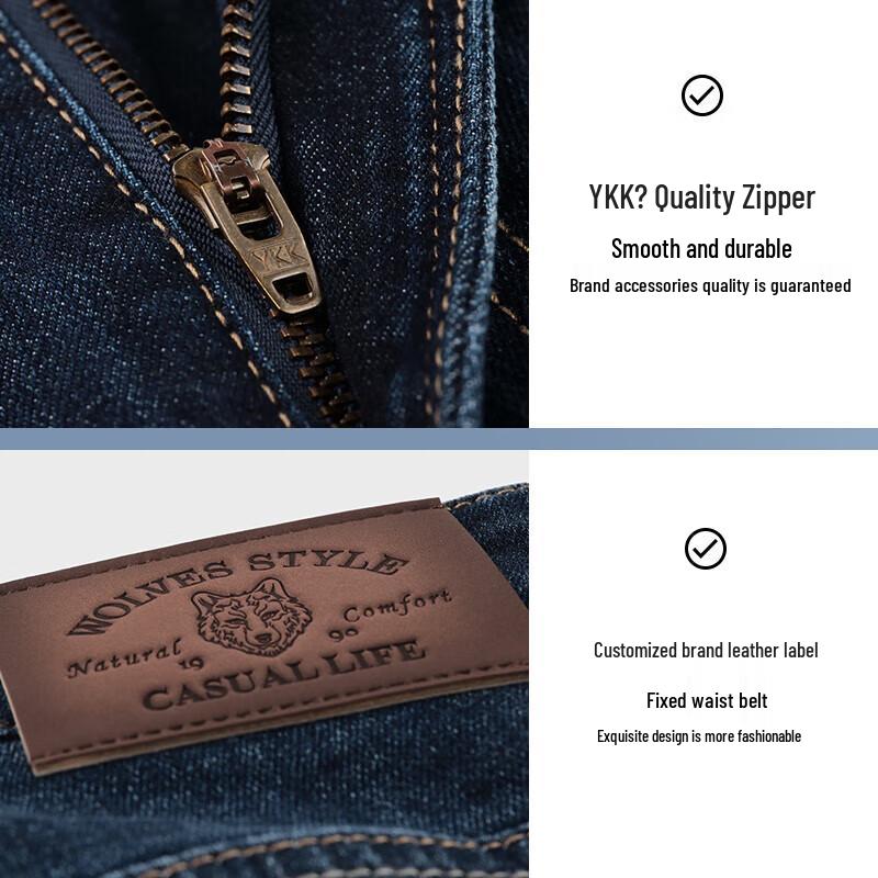 Septwolves Men's Washed Stretch Straight-Leg Jeans