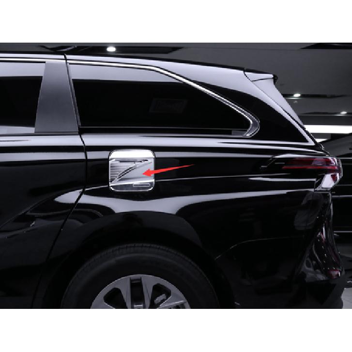 Gas Oil Lid Fuel Tank Cap Cover Trim For - Toyota Sienna ABS Chrome 1pcs