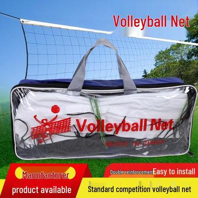Beach Volleyball Net with Four-Sided Steel Wire Edging, Portable and Durable for Outdoor Competitions