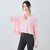 Women's Thin Sun Protection Hooded Jacket