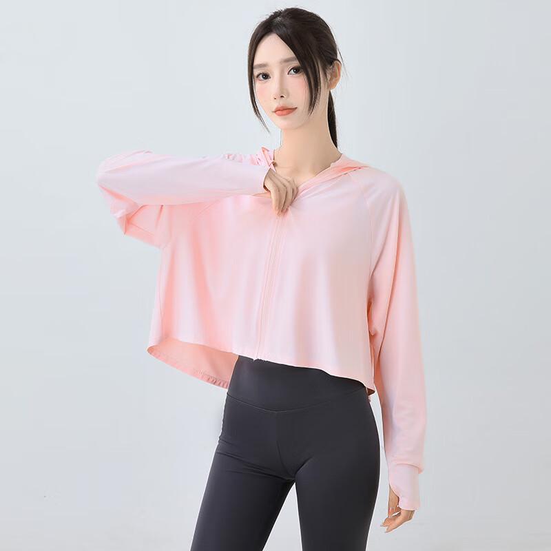 Women's Thin Sun Protection Hooded Jacket