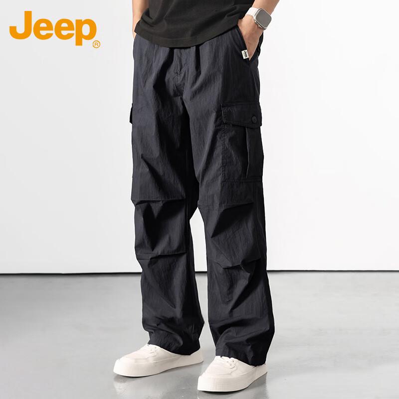 Jeep Men s Ice Silk Loose Cargo Pants L