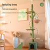 Cactus Cat Tree & Bed: All-in-One Christmas Tree, Scratching Post, and Toy Sky Pillar for Cats.