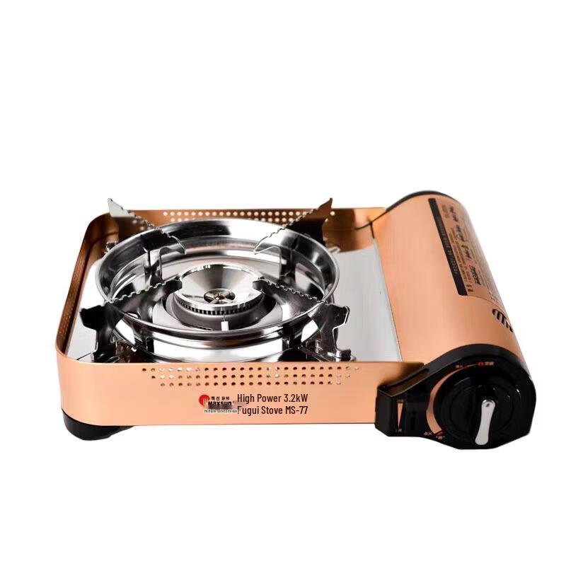 Portable Camping Gas Stove