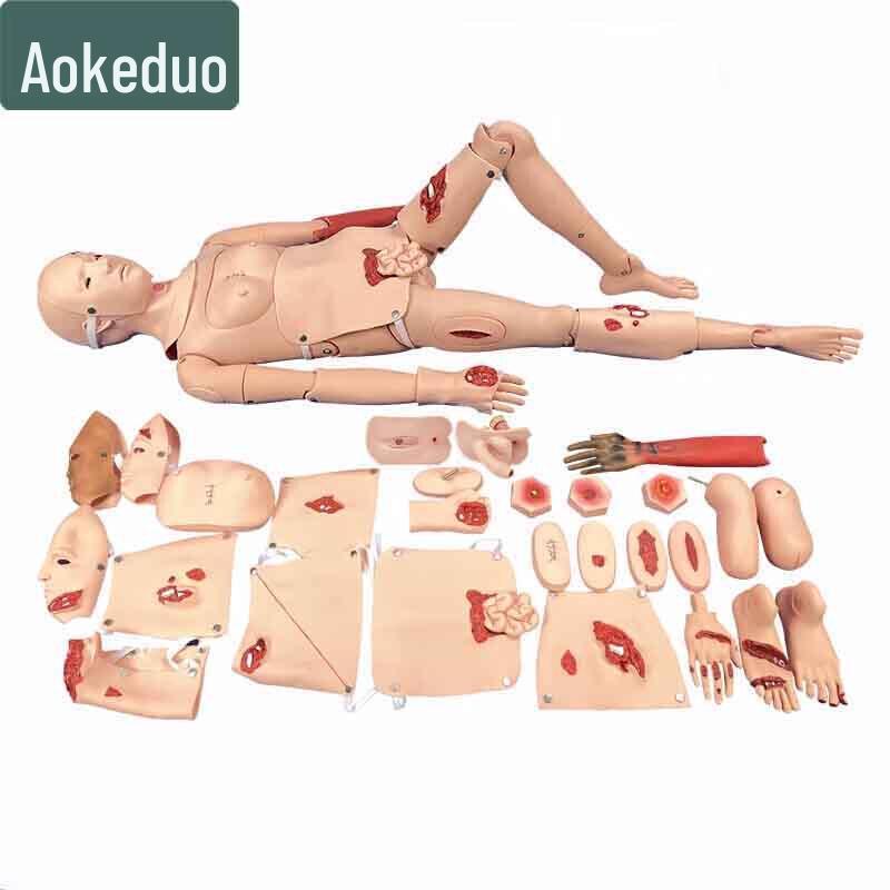Aokeduo Full-Function Trauma Care Training Mannequin