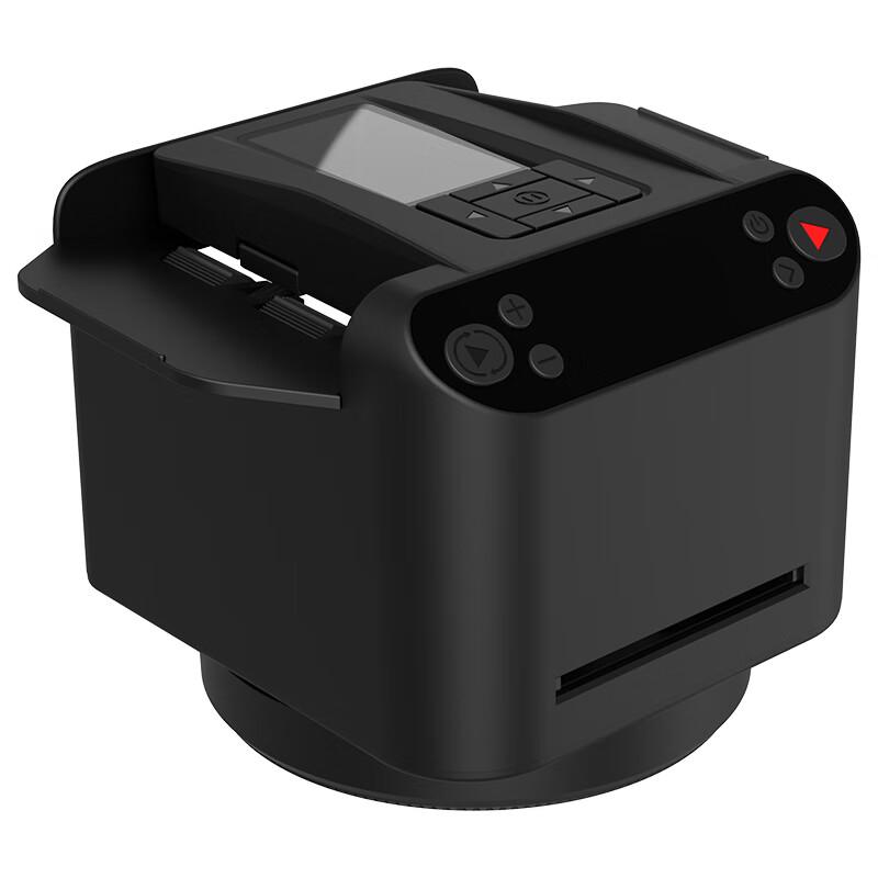 Automatic Card Dealing and Shuffling Machine