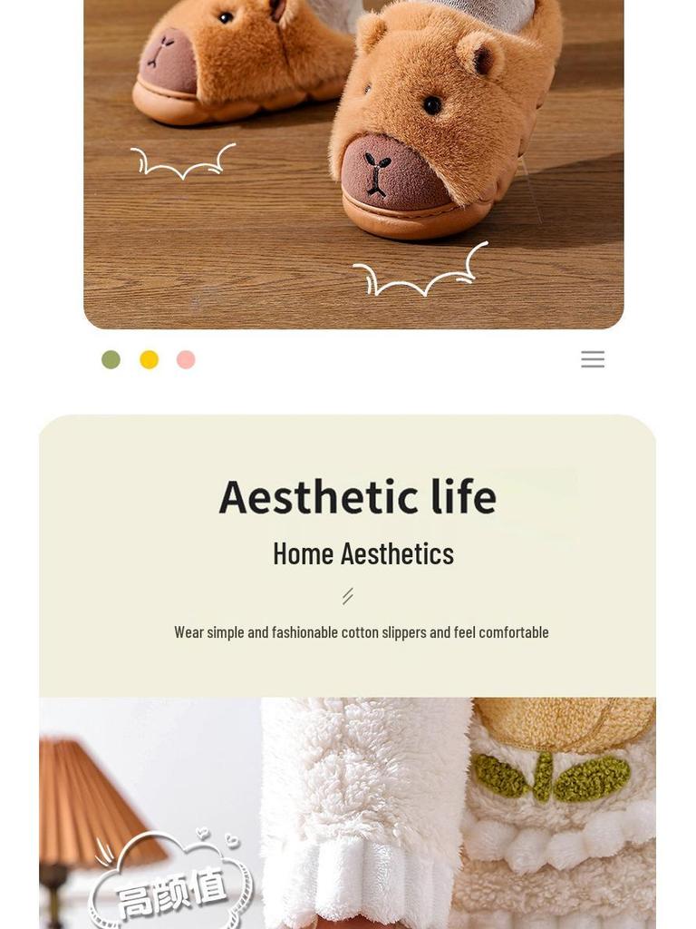 Capybara Cotton Plush Slippers - Winter 2025 | Men's & Women's Warm, Thick-Soled Indoor Footwear