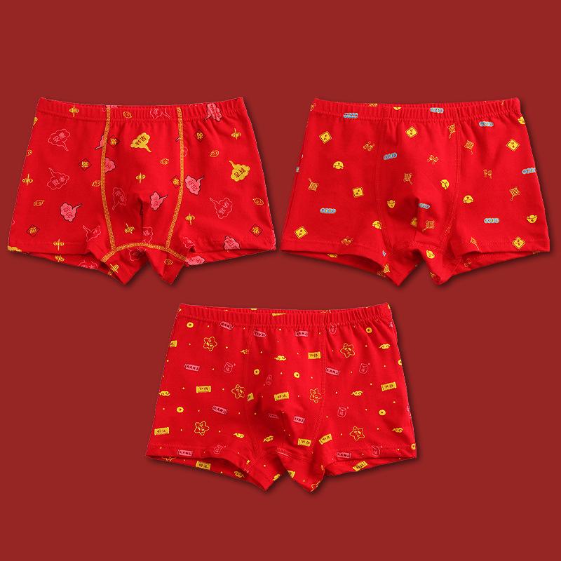 Baumwoll-Boxershorts für Jungen - Rotes Sternzeichen-Design