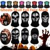 Unisex Spöken Skalle Halv/Helface Mask Spöke Skelett Mask Skrämmande Skräck Skelett Skalle Mask för Cosplay Fest Halloween Cykling