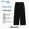 Jeanswest Men's 320G Heavy Cotton Straight-Leg Sweatpants