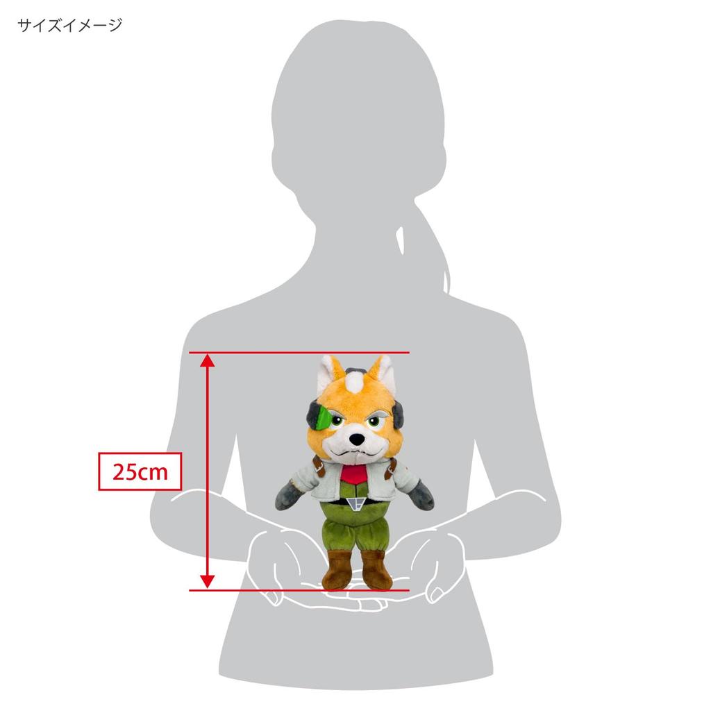 Sanei Boeki Star Fox ALL STAR COLLECTION Fox McCloud (S) W12×D12×H25cm Plush Toy SFP01