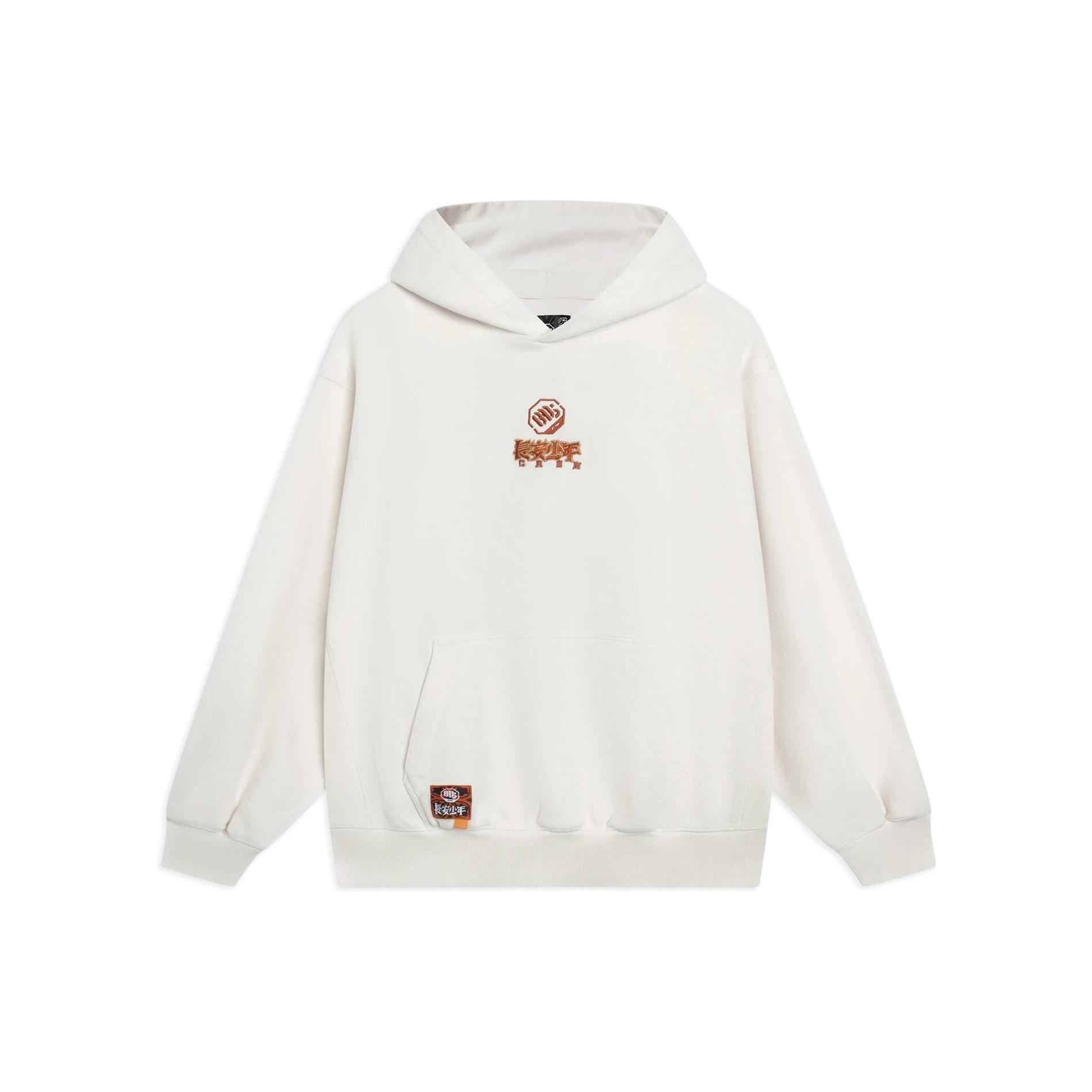 Li Ning Sweatshirts Unisex White Hooded Moderate Regular AWDSG47-2 S