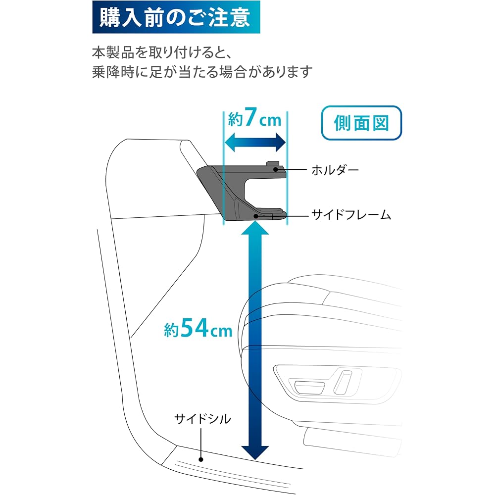 Carmate CX-60/CX-80 Car Drink Holder Gun Metallic Front Seat Accessory