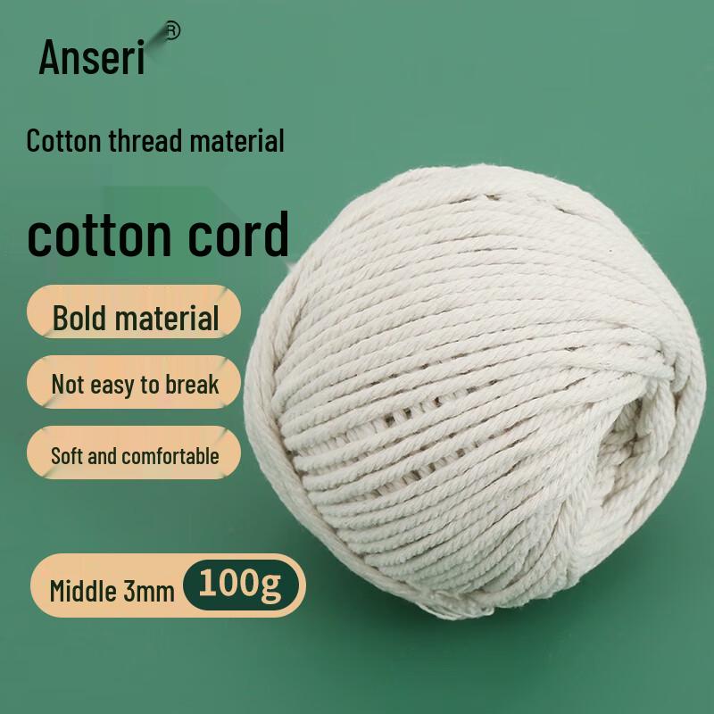3mm Natural Cotton Packaging and Binding Rope