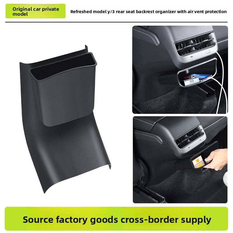 Car Sticker For Tesla Model 3 Y Juniper Highland 2025+ Rear Storage Box Out of Trend Anti-kick Pad Guard Accessories Tools Car