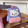 And Lightweight Adorable Animal Print Kids Backpack With Nylon Material For Comfort Durability And