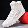 Men Boxing Shoes Combat Sports Wrestling Shoes Combat Equipment Outdoor Sneakers Original Fighting Fitness Wrestling Boots