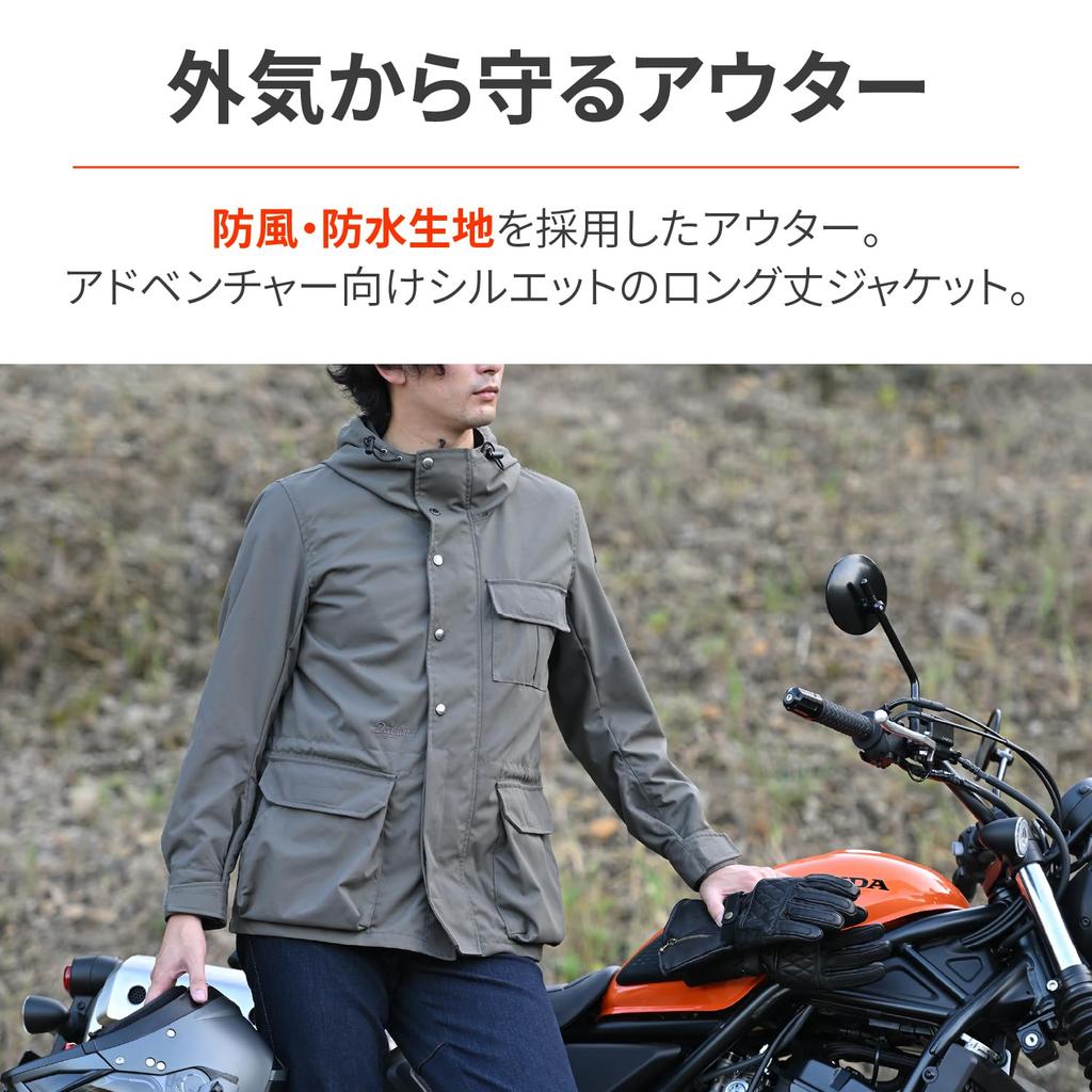 Motocyklová bunda Daytona, standard CE, měkký chránič v ceně, větruodolná horská parka 3WAY, tmavě šedá, velikost XL, jaro/podzim/zima DJ-007