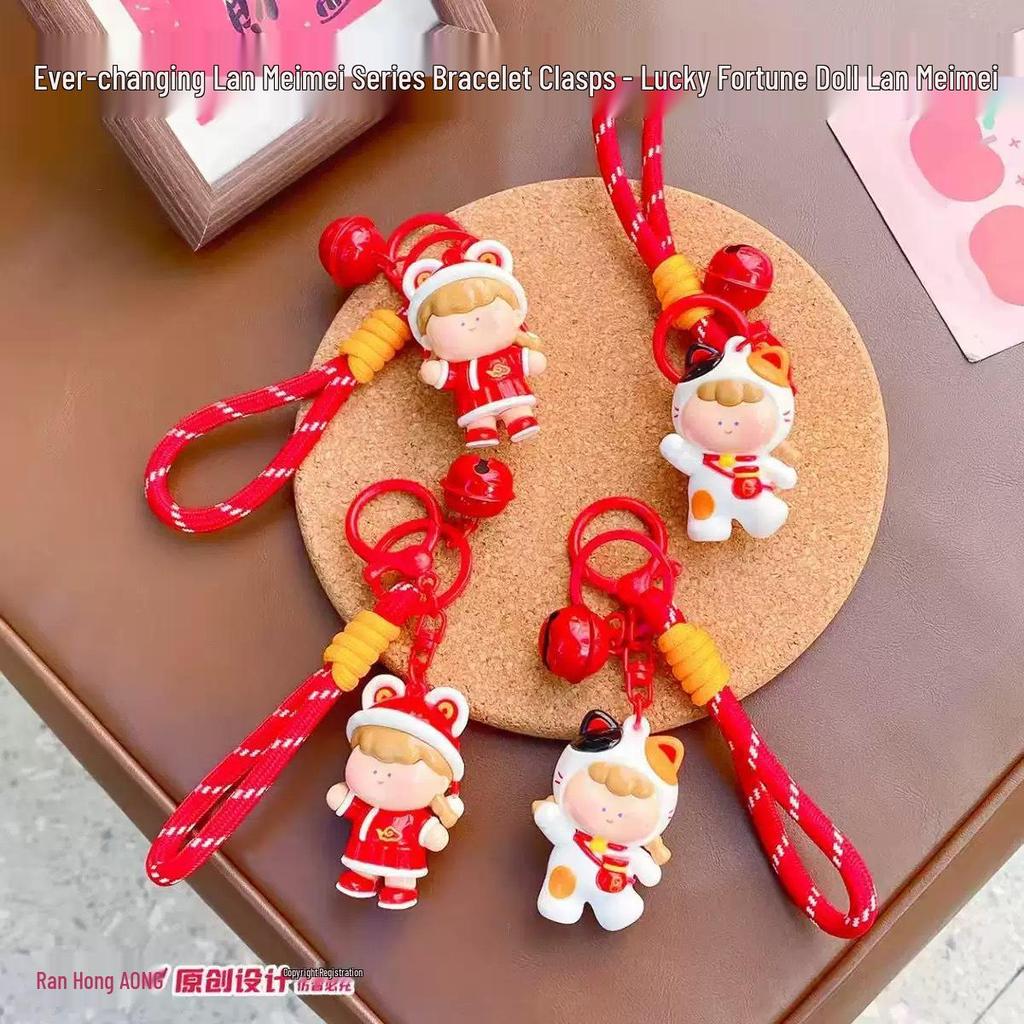 Genuine Plush Horse Zodiac Keychain | Cute Backpack Pendant | Year of the Horse Gift