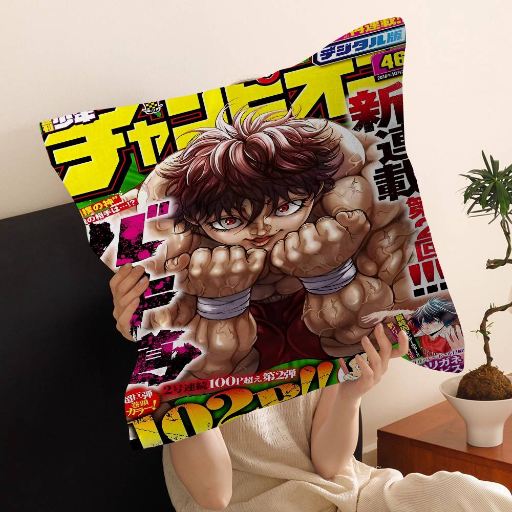 Anime B-Baki The G-Grappler Pillow Cover Sofa Cushion Cover Home Room Decoration Children Gift