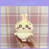 Ussachi Plush Toy Cute Anime Rabbit Figures With Heart Eyes For Fans Collection