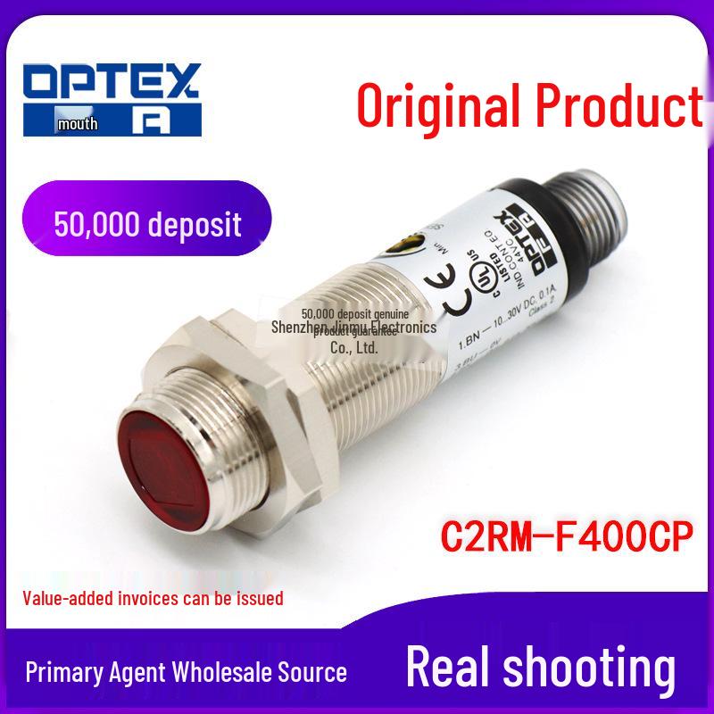 OPTEX C2RM-F400CP Polarized Reflective Photoelectric Sensor Cable sold separately