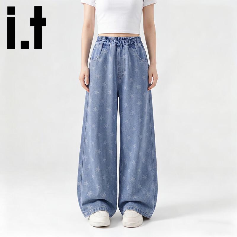 GROUND ZEROit Girls  Summer Jacquard Curved Jeans 160