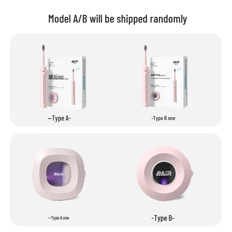 BAIR A9pro Sonic Electric Toothbrush CN plug (adapter included)