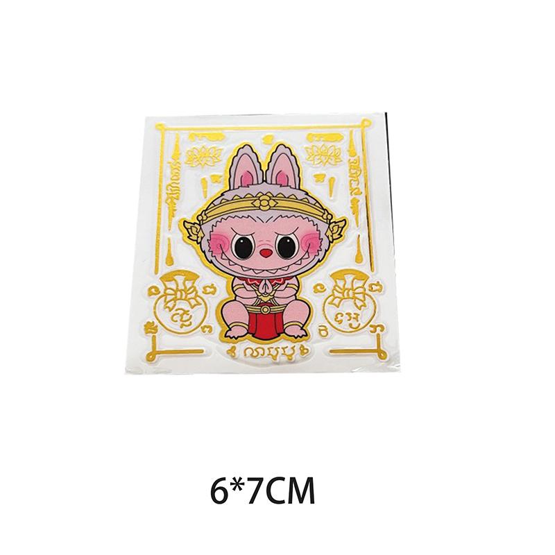 

Новый стикер-скриптура Labubu Милый Счастливый Горячее тиснение Цвет Сделай сам Чехол для мобильного телефона Чашка Горячее тиснение Тыква Лотос Стикер A1