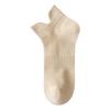 5 Pairs of Women's Summer Thin 7A Antibacterial Deodorant with Solid Color Breathable Socks