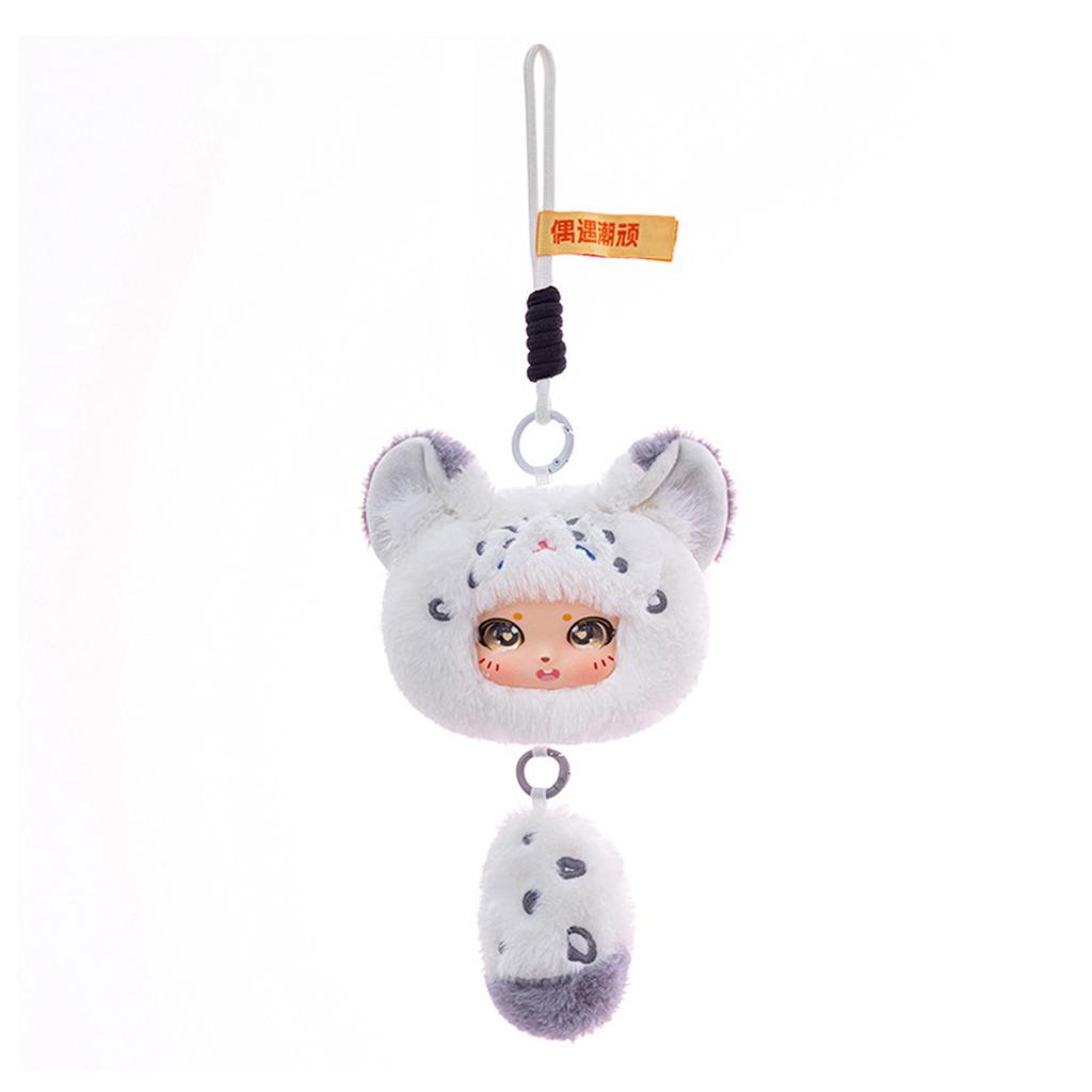 Kreslená Roztomilá Panenka Plyšová Hračka Klíčenka Malý Přívěsek