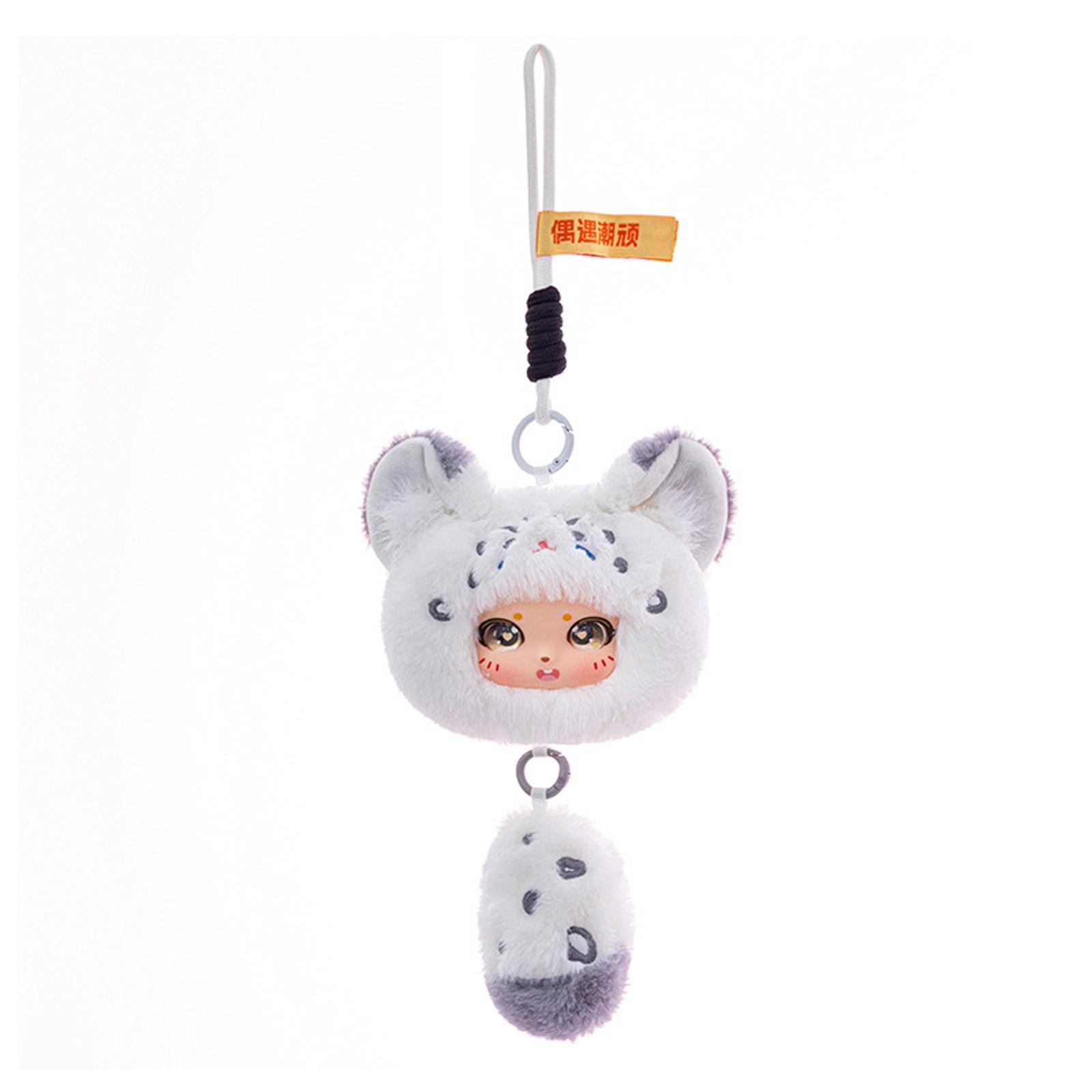 

Мультяшная милая кукла плюшевая игрушка брелок маленькая подвеска One Size